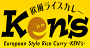 Curry Ken's