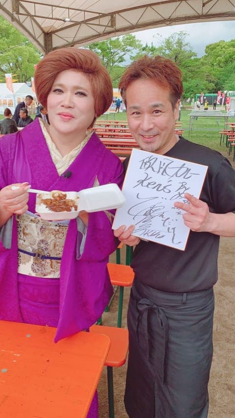 TNC めんたいワイド - 「超カレーグランプリ」生中継