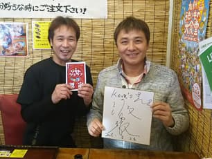 TNC ももち浜ストアー - 福岡カレー名店特集