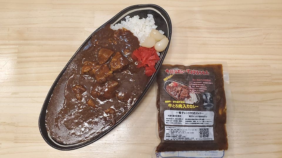 佐賀牛・伊万里牛使用 牛とろ肉入りカレールー 220g