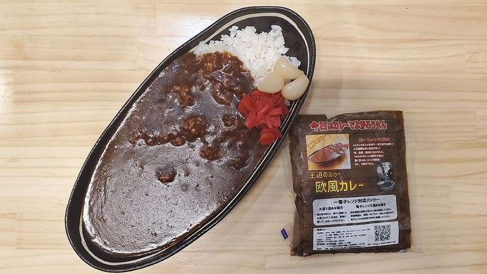 欧風カレールー 200g