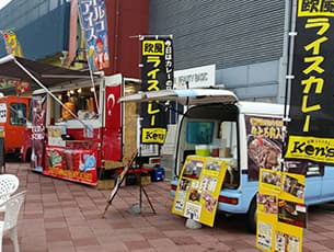 ショッピングモール出店