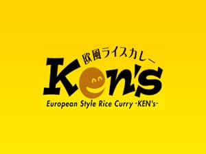 Ken's Photo 5